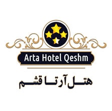 درب چوبی کامپوزیت